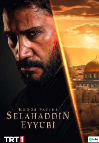 Селахиддин Эйюби 39 серия русская озвучка Turok1990 смотреть онлайн бесплатно