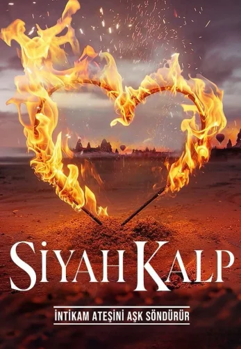 Чёрное сердце турецкий сериал 1-34, 35 серия на русском языке бесплатно смотреть онлайн все серии