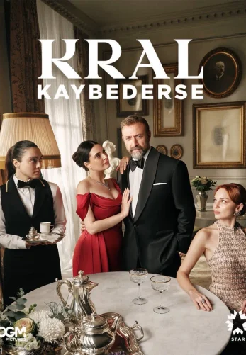 Если король проиграет 28 серия русская озвучка Turok1990 бесплатно смотреть онлайн